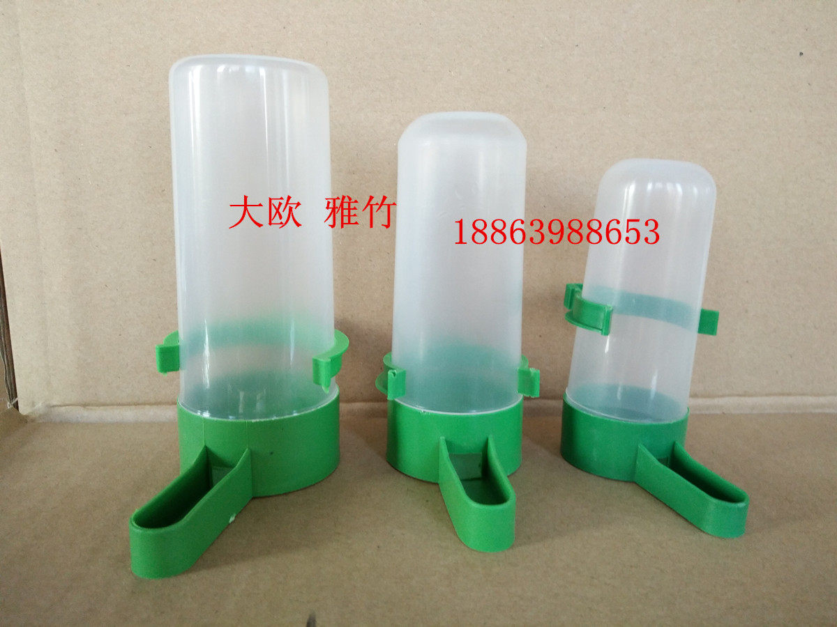 Bird cage plastic feeder water feeder feeder indigo chin red embroidered eye thrush cage