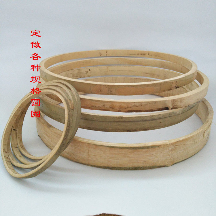 Bamboo Ring Custom-Painted Brow Indigo Red Son Bird Cage Bamboo Circle Model Bamboo Circle Ferrule Bamboo Circle