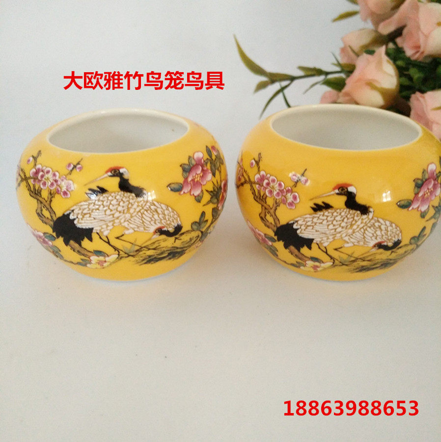 Large O Bird Cage Thyme Bird Food Bowl Water Bowls Birds Food Jar Food Cylinders Bird Food Porcelain Bowls Bamboo Silk Bamboo Material Accessories