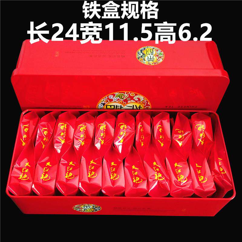 揭秘！岩韵大红袍，红茶中的贵族？✨