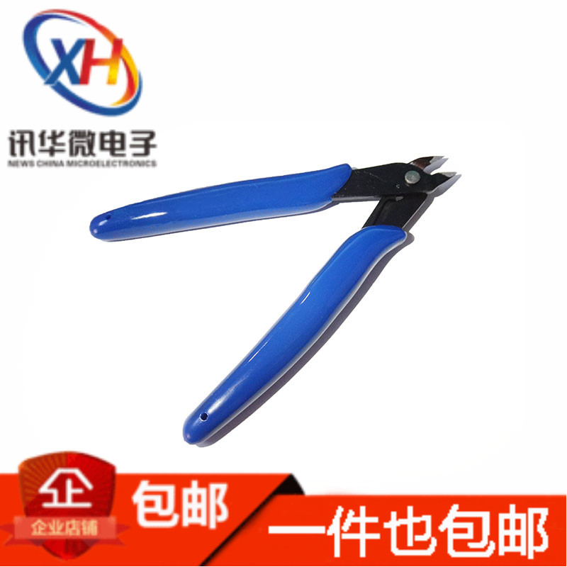 Industrial pliers Electronic sheared pliers Pliers Diagonal pliers Mini fitter Pliers 5 Inch 170 Cut Wire Pliers Model Small Pliers