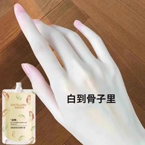 Watsons Hot Recommendation~Buy 2 Get 1 Free~Grandma’s Hands Transform into Girly Hands and Give You Back Your Delicate Hands Liquor Grain Replenishing Hand Mask