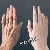 Watsons sells out. Grandma’s hands turn into girl’s hands. Give you back your delicate hands. Say goodbye to cooking women’s hands. Buy 2 and get 1 free of the same style.