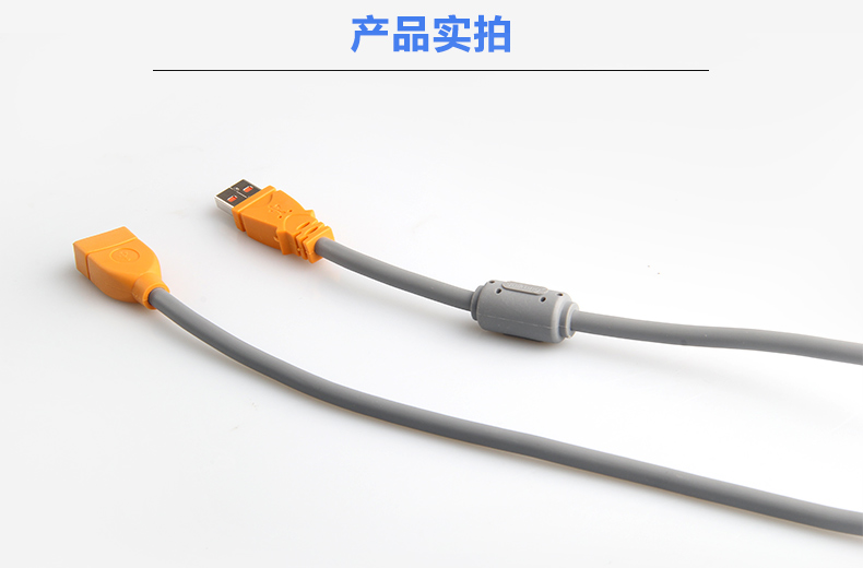 1.5M-10M đồng màu xám che chắn nữ USB dây nối cáp mở rộng được kết nối với máy tính công cộng - USB Aaccessories quạt mini cầm tay
