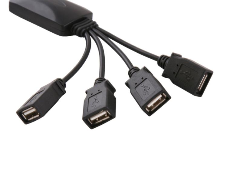 Concentrateur USB - Ref 364661 Image 7