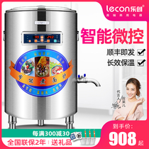 Le Chuang noodle cooker Commercial gas Malatang pot Insulation electric energy-saving noodle cooker Porridge soup noodle stove Noodle bucket