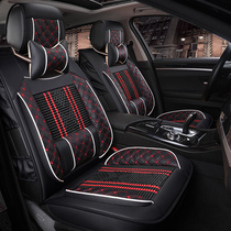 Hippocampus Rider S5S7 Fumeili Prima hippocampus M3 seahorse M6 special seat cover four seasons universal all-inclusive seat cover