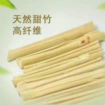 Rabbit hamster dragon cat guinea pig ultra-love to eat grinding tooth effect Jiaojiaofiber grinding tooth bite wood branches sweet bamboo 50g