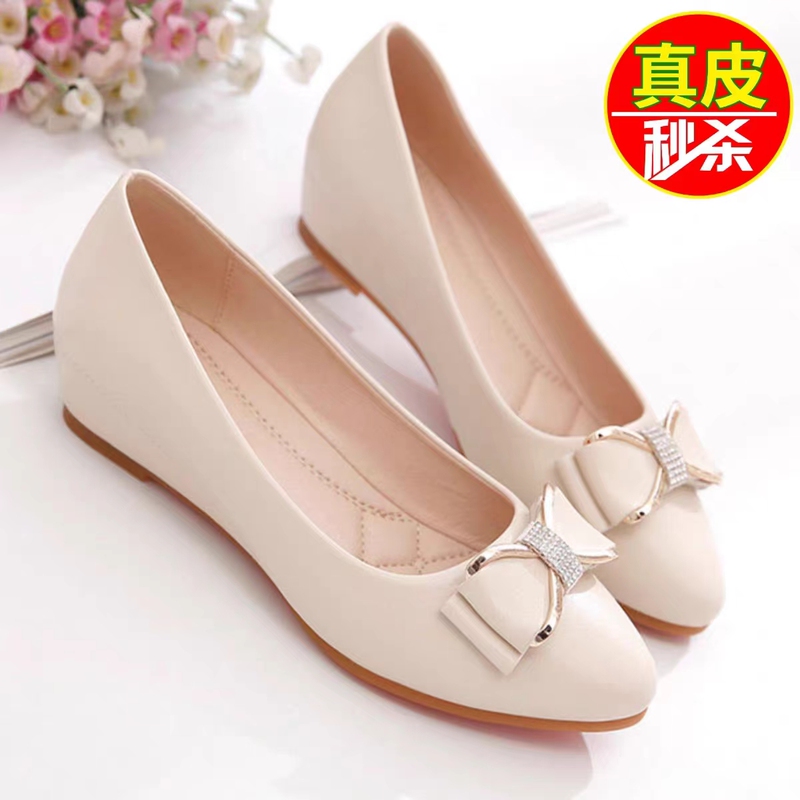 Brand Versatile Women's Slip-On Shoes 2026 Summer New Style Flat Work Leather Shoes Soft Sole Casual Loafers