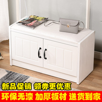 Shoe bench shoe cabinet can sit on shoes stool European style door multifunctional storage cabinet simple modern home storage stool
