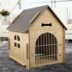 Doghouse Four Seasons Universal Summer Coolhouse Cathouse Villa Small Dog Teddy Bear Dog House Rabbit Nest Rabbit House - Cat / Dog hàng ngày Neccessities