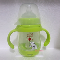 Newborn child Dabao Baby Lotti wide mouth PP bottle resistant to fall 180 240 300ML send three pacifiers