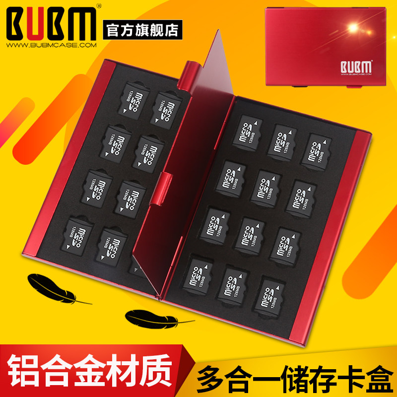 BBM sd card box containing box sim card box containing box memory card nano cfsim card box