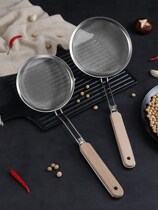 Large commercial kitchen filter for colander with stainless steel 305 food grade restaurant for large commercial kitchen