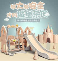 Stair slide children indoor home extended high toy set combination small 5 year old outdoor kid slide