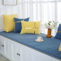 Floating window mat 2021 new master bedroom window mat balcony mat Princess wind collapse rice cushion reconstruction floating table