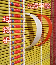 Summer household custom ventilation Anti-Mosquito and Fly shade breathable bamboo roller curtain lifting anti-mosquito curtain curtain curtain balcony