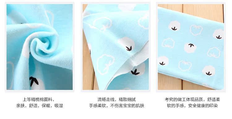 Foulard enfant - Ref 2138548 Image 11