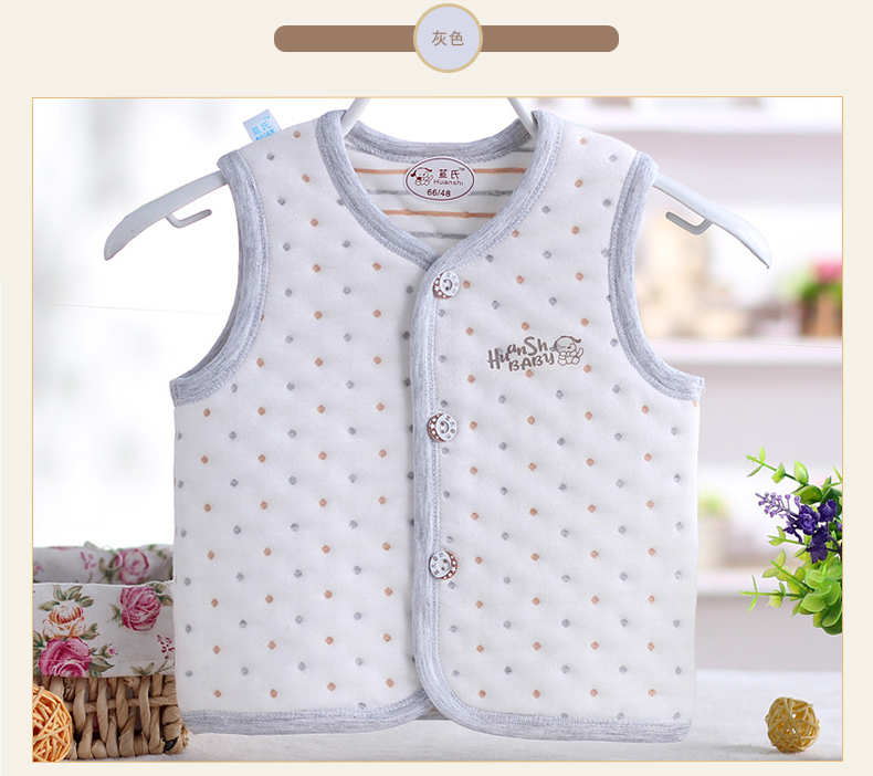 Gilet enfant - Ref 2069992 Image 22