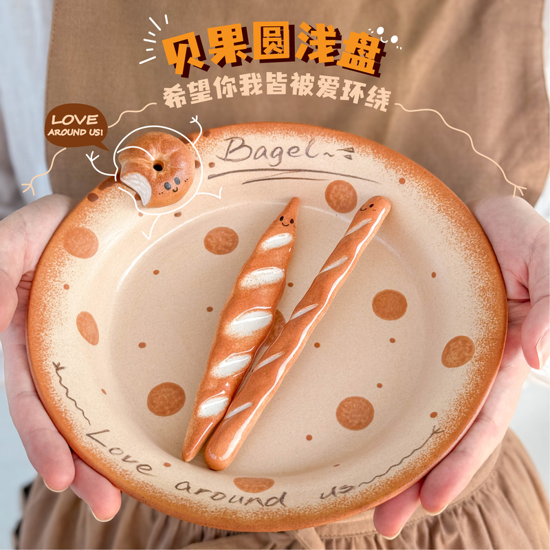 Brainstorming Group | Bagel Shallow Plate, Bread Plate, Breakfast Plate, Fruit Plate, Handmade Ceramic, Jingdezhen Taoxichuan. Brainstorming Group | Bagel Shallow Plate, Bread Plate, Breakfast Plate, Fruit Plate, Handmade Ceramic, Jingdezhen Taoxichuan.