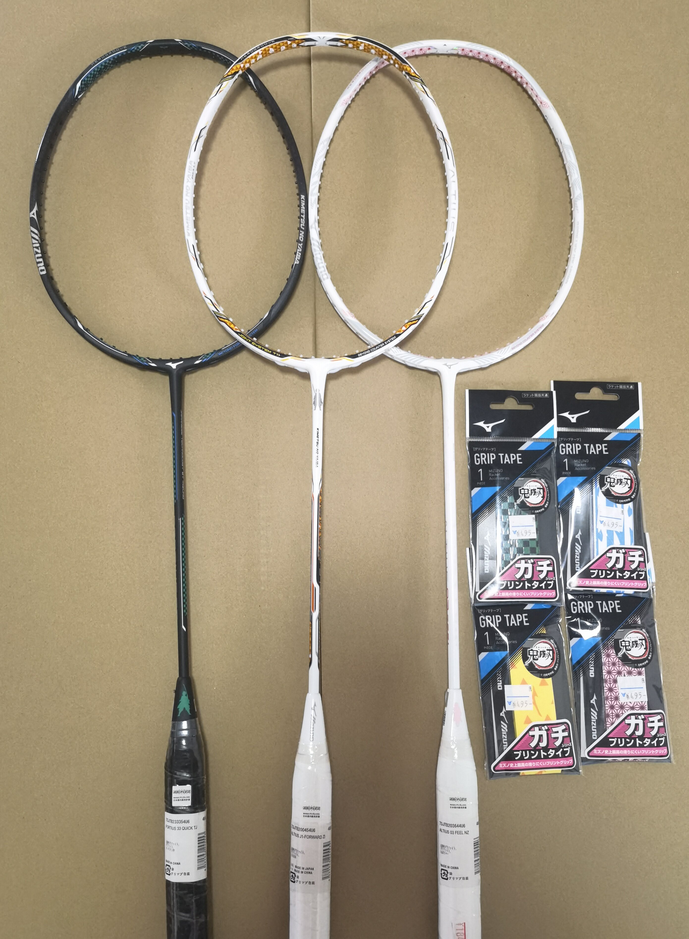 鬼滅』ラケット&キャップ 善逸 【40%OFF】【限定商品】【鬼滅の刃 ミズノ