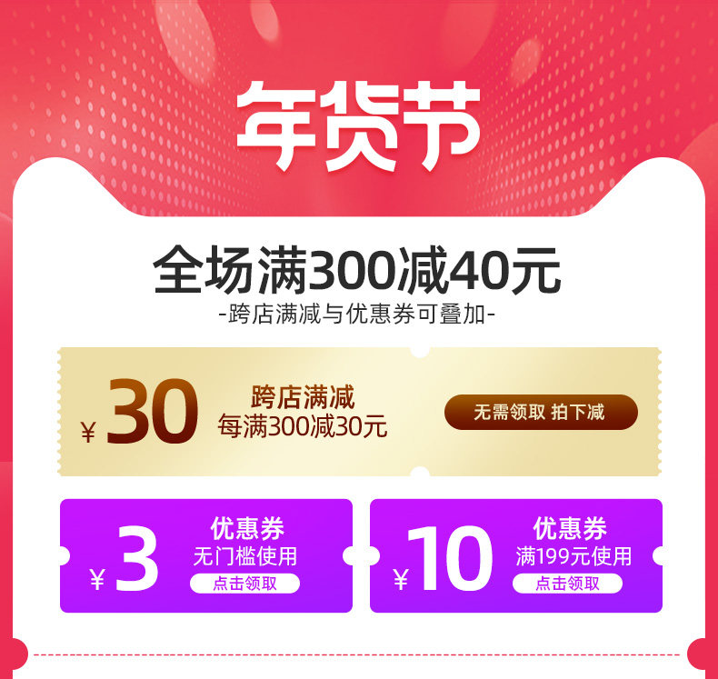 790 деталей кривой за 30 минут до .jpg