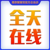 Индийский код баланса кошелька для индийской перезарядки паровой зарядки