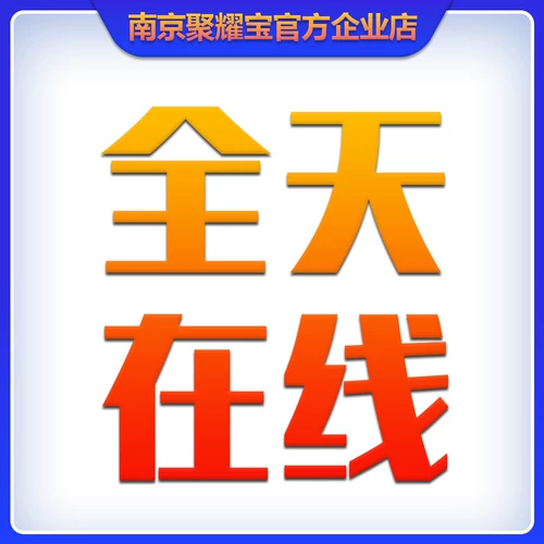 Индийский код баланса кошелька для индийской перезарядки паровой зарядки
