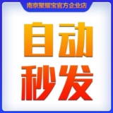 Китайский код баланса кошелька для перезарядки China Steam