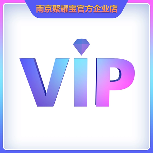 [Make -Up Price] Juobao Steam/PSN/Nintendo Recharge Card/Покупка/Дополнительная цена Специальная ссылка