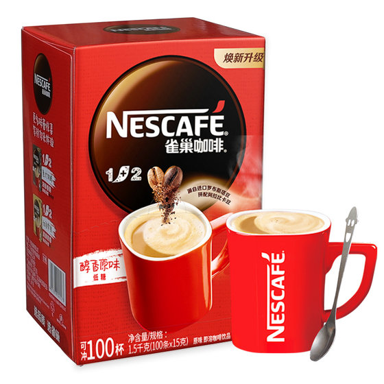 Nestle Nestle coffee 1+2 original three-in-one instant coffee powder 100 packs of coffee Nestle 1500g