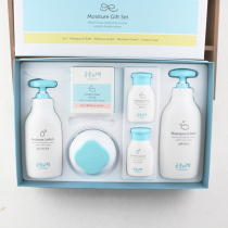 226) South Korea goongsecret Palace secret policy set box Children Baby Face Cream Body Milk moisturizing 6 sets