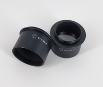 cyck boutique all-metal full extinction version 2 inch photography sleeve 2 inch turn M42 filter photography interface