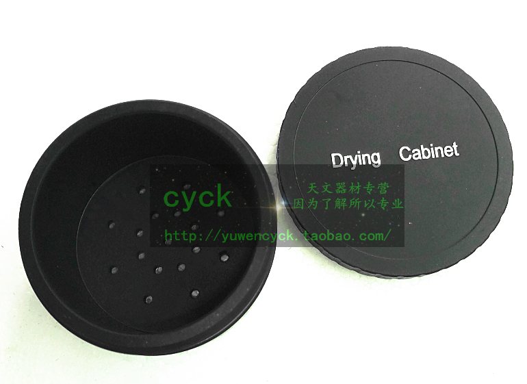 Xi lanh sấy kính thiên văn 2 inch, xi lanh hút ẩm, xi lanh chống ẩm, hút ẩm silica gel, nút chặn 2 inch - Kính viễn vọng / Kính / Kính ngoài trời ống nhòm trẻ em