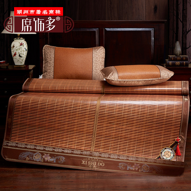 Mat decorated with more bamboo mat cool mat 1.8m bed 1.5 meters grass mat winter and summer dual use double folding double-sided ice silk mat 2.0