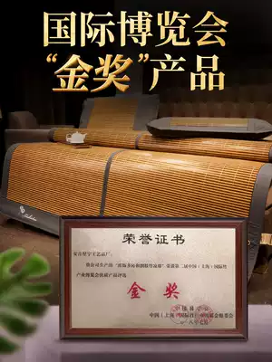 Seated with many bamboo mats Mat 1 8m bed in summer nude summer home double-sided positive and negative dual use 1 5 m grass mat