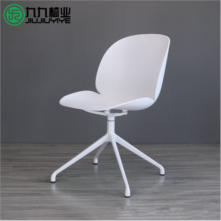 Nordic Beetle Casual Chair Multifunction Office Chair Swivel Minima Creative Book Table And Chairs White Meeting Negotiation Chair