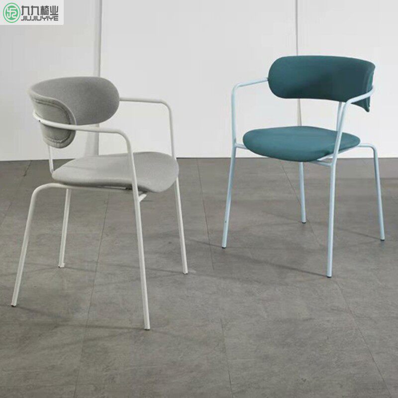 Blue Talks Conference Chair Nordic View Chair Iron Art Club guest chair with armchair Milk Tea Shop Chair Office Computer Chair 