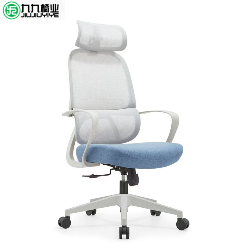 Ergonomic Staff Chair, Computer Chair, High-Back Lawyer Conference Chair, Executive Reception Chair, Home Study Chair