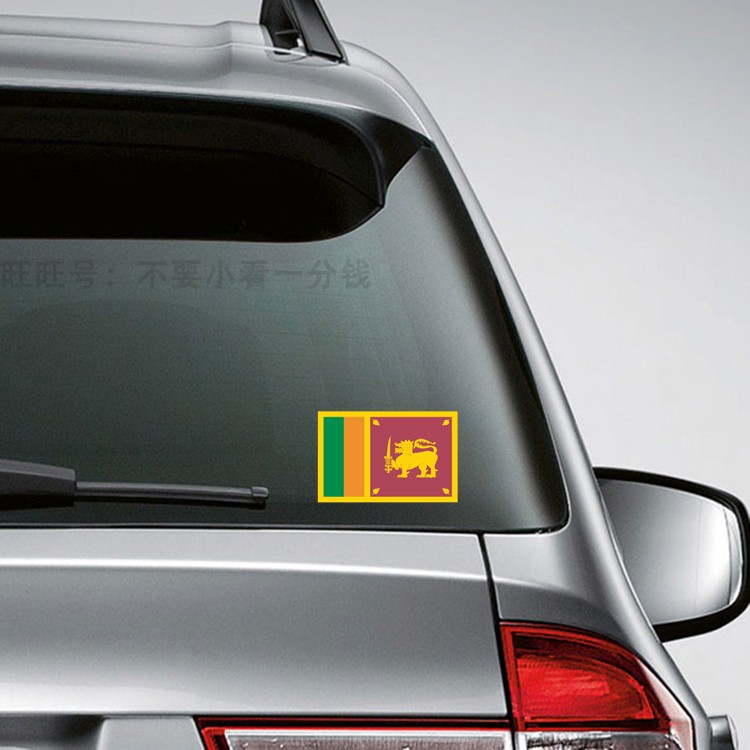  Sri Lankan flag car stickers for night PVC reflective car with scratched and waterproof sunscreen sticker