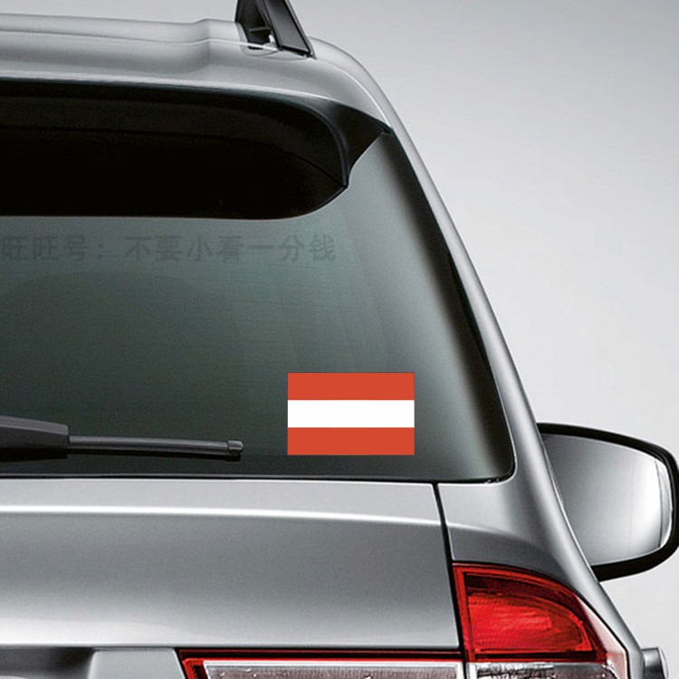  Austrian flag car sticker with night PVC reflective car with scratched and waterproof sunscreen back adhesive sticker