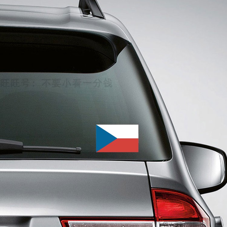  Czech flag car stickers for night PVC reflective car stickers for scratches and waterproof sunscreen backglue stickers