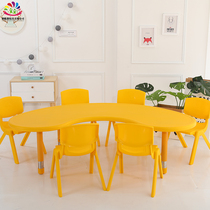 Kindergarten tables and chairs Childrens moon tables Household plastic toys Game tables Baby learning lifting thickened moon tables