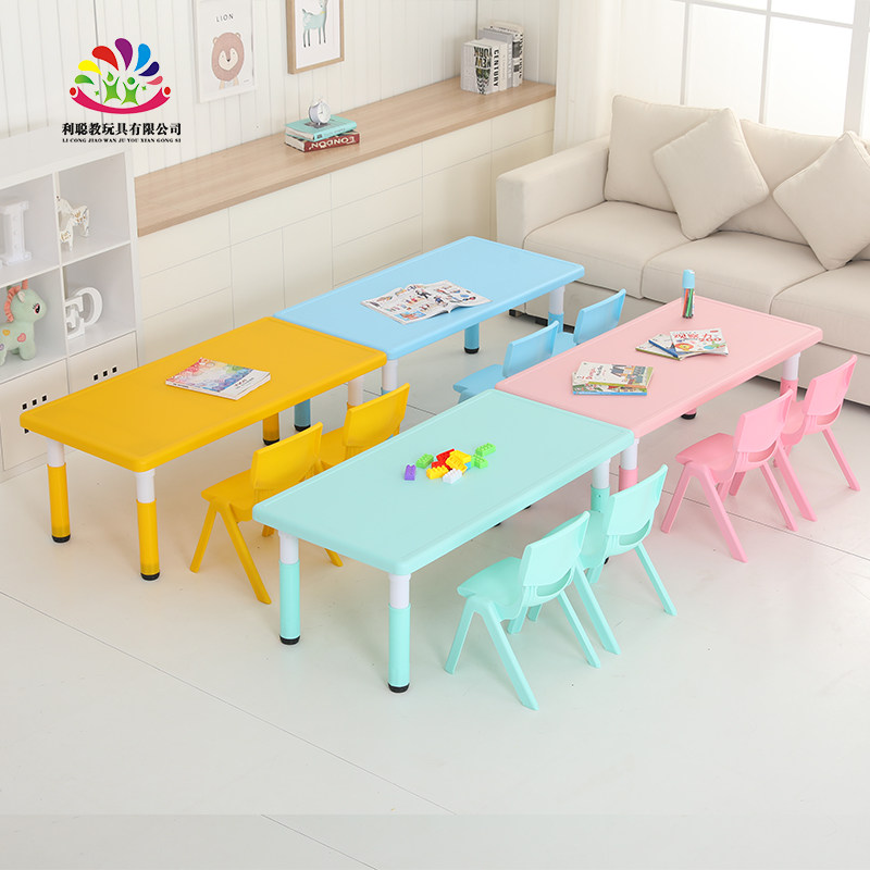 Kindergarten plastic children study table Lift table suit rectangular children set table and chairs Domestic thickened