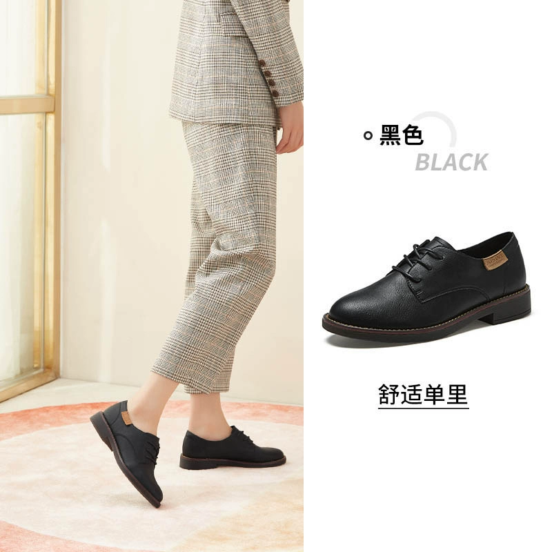 Zhuosini Spring 2020 xu hướng mới Phong cách đại học Nhật Bản và Hàn Quốc giày nữ đế thấp giày thường gót trung bình 112010231 - Giày cắt thấp