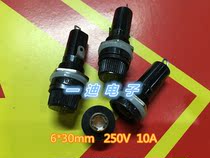 FUSE holder FUSE 6*30mm high quality spiral FUSE seat panel-mounted wiring