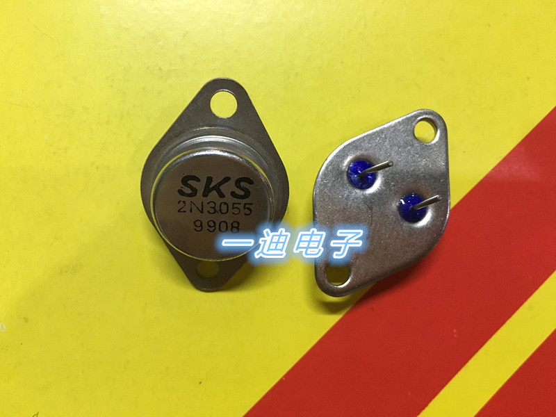 High power triode SKS 2N3055 iron-cased triode 3055 is new in stock
