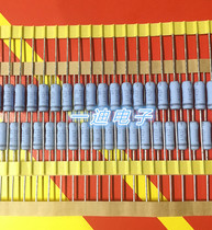 Panasonic resistor 2W 5% 100K imported resistance core fever resistance 10 yuan 50