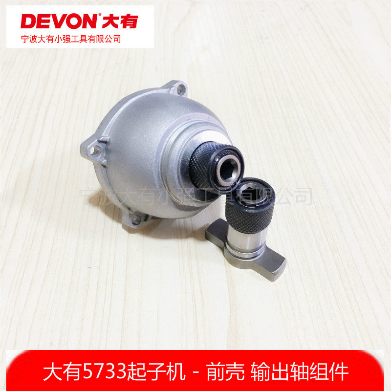 There is a large 20V lithium battery brushless 5733 electric wrench T type output square shaft quad shaft output shaft socket wrench