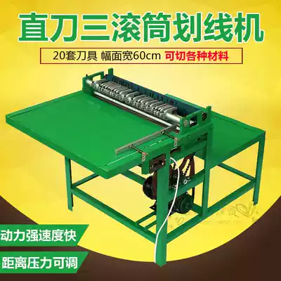 600 speed control type (blade type) adhesive scribing machine for old straight knife printing plant